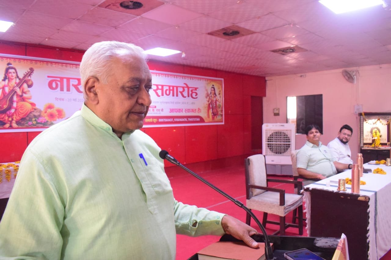 देवर्षि नारद जी की जयंती