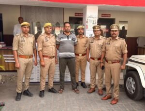 ऑनलाइन सट्टेबाजी