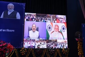19वें प्रधानमंत्री रोजगार मेले