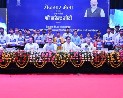 19वें प्रधानमंत्री रोजगार मेले