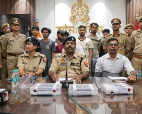 साइबर ठगी गिरोह का खुलासा