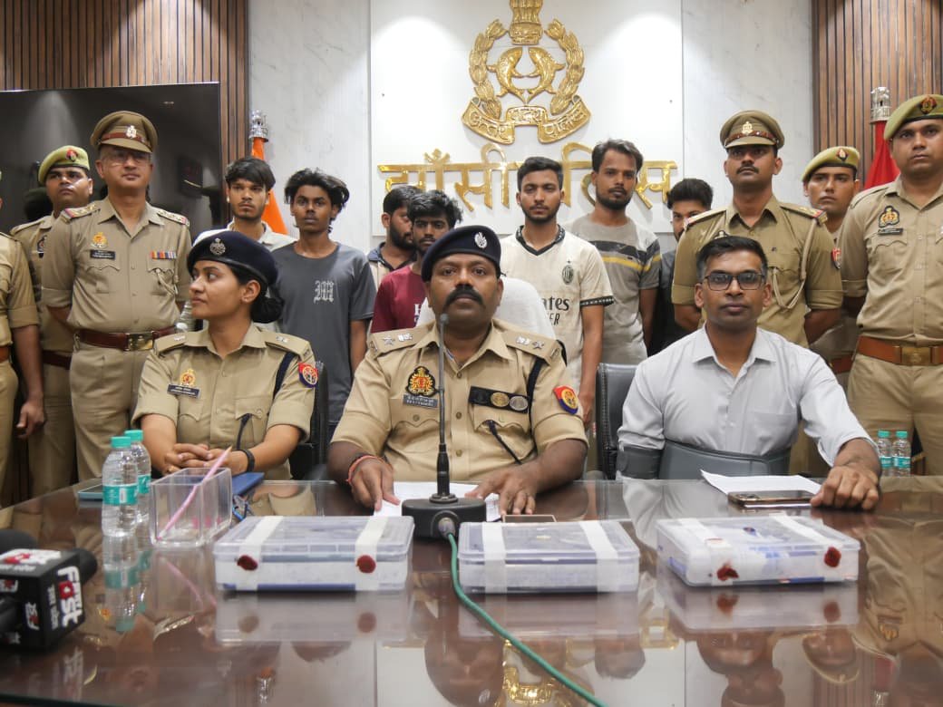 साइबर ठगी गिरोह का खुलासा