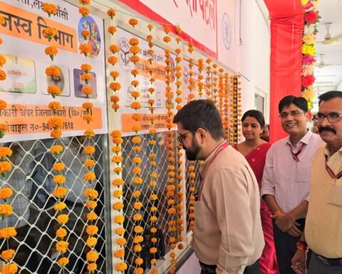 झांसी जिलाधिकारी की नई पहल