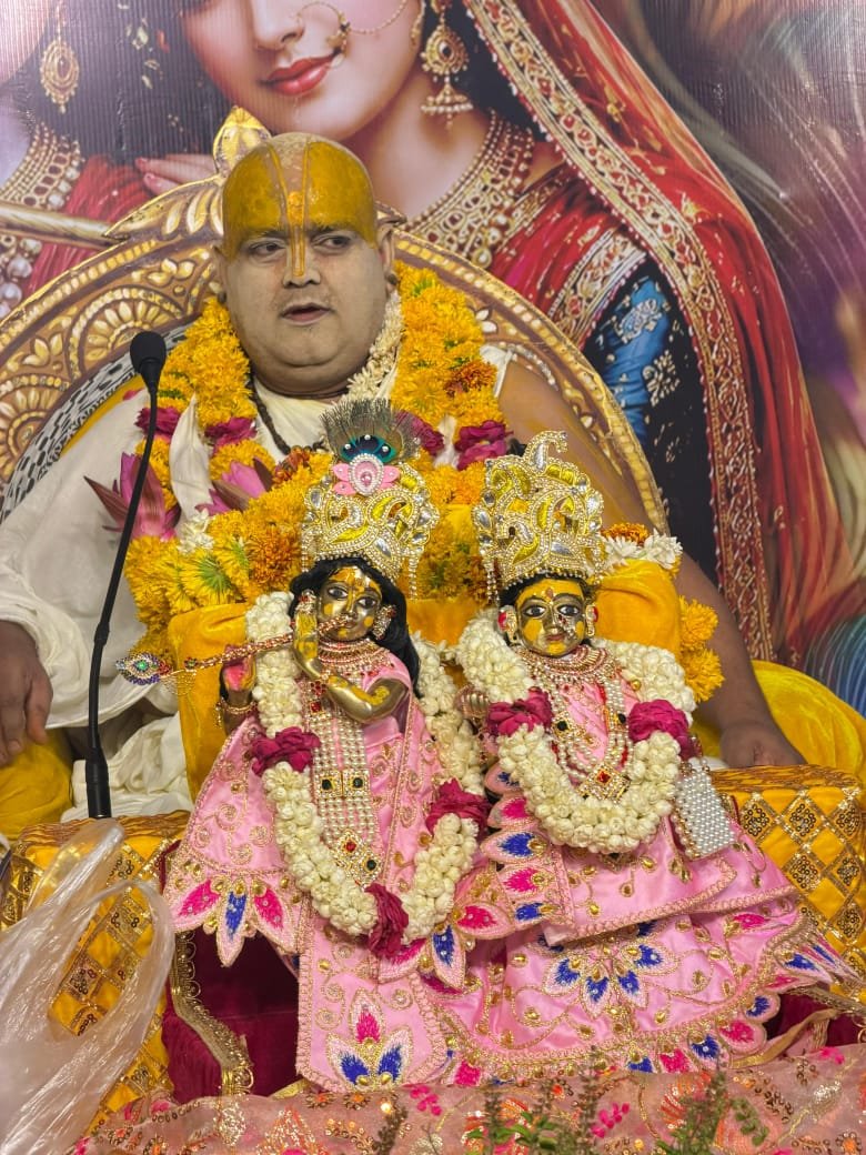 भागवत कथा