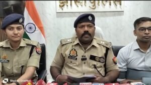 साइबर ठगी गिरोह का खुलासा