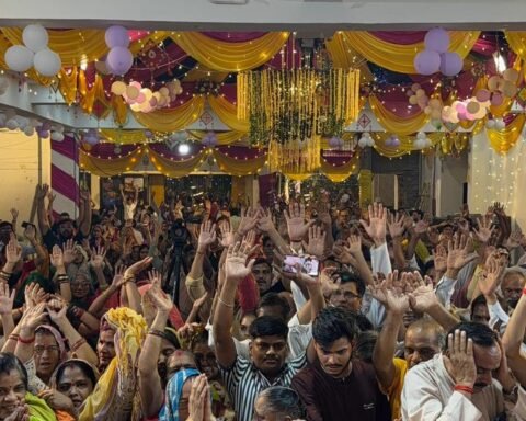 श्रीमद्भागवत कथा