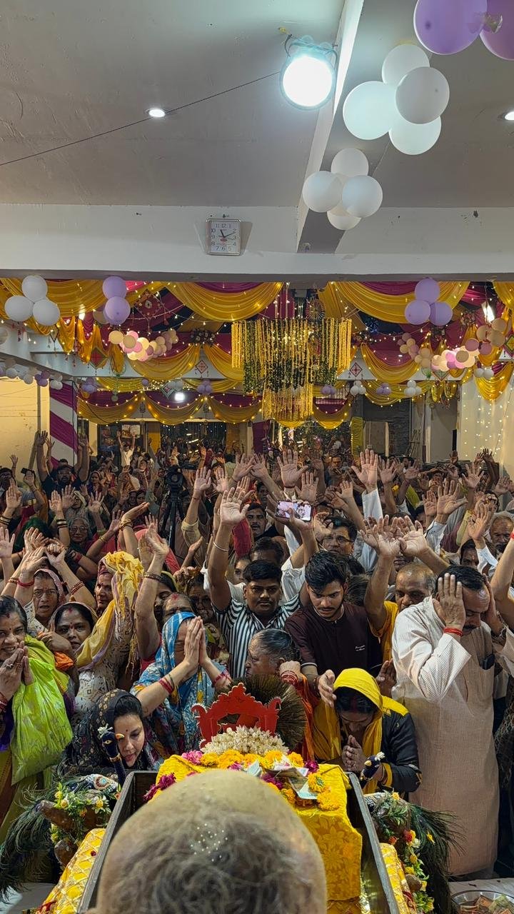 श्रीमद्भागवत कथा