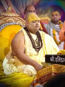 श्रीमद्भागवत कथा