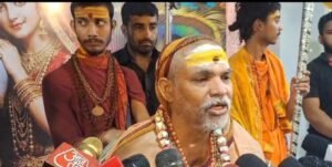 स्वामी अविमुक्तेश्वरानंद