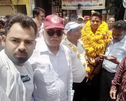 केतन कुशवाहा