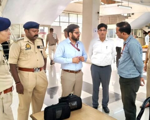 पुलिस भर्ती परीक्षा