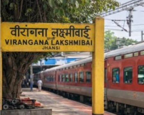 स्पेशल ट्रेन का संचालन