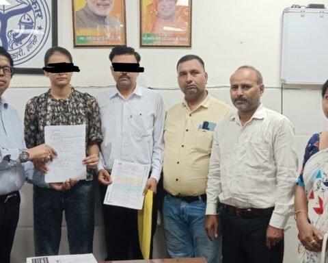 स्वास्थ्य विभाग