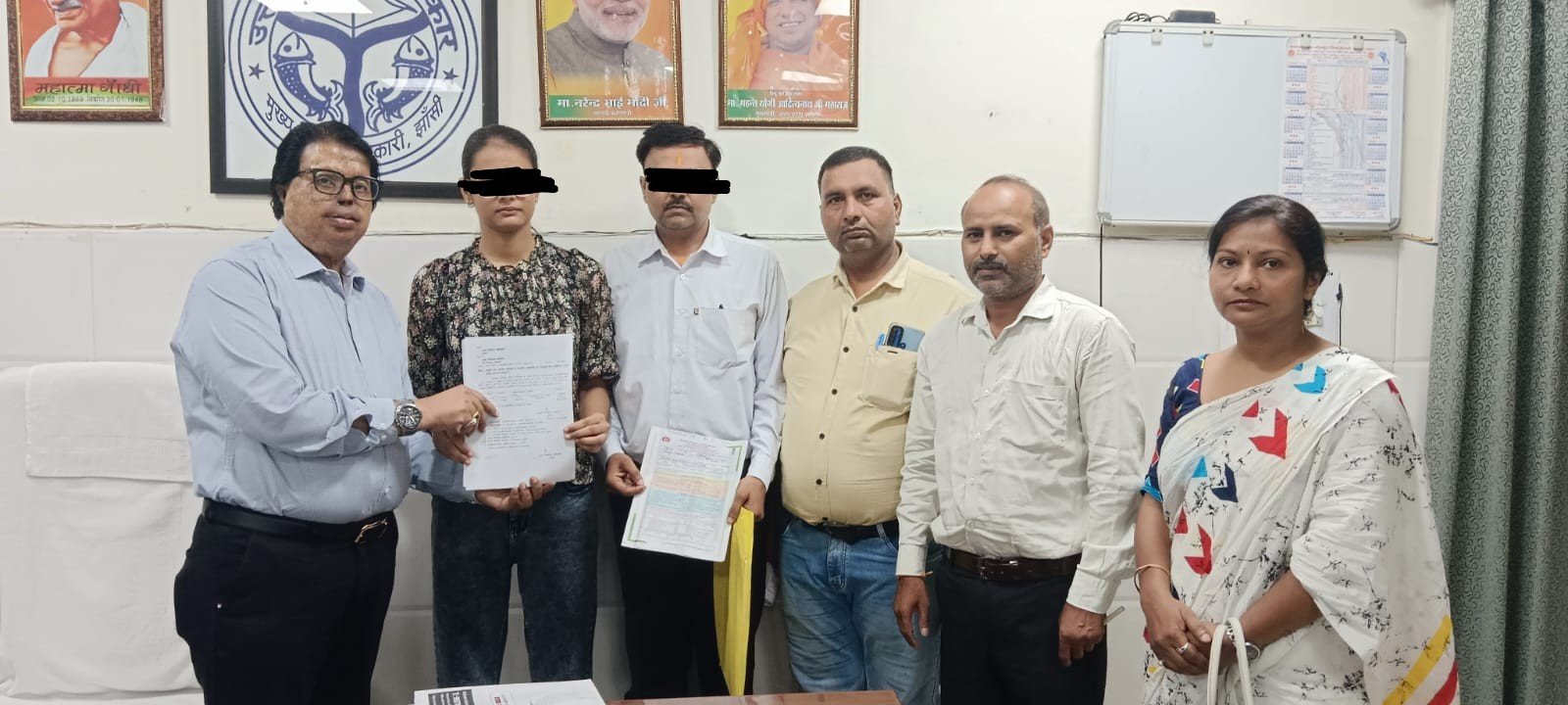 स्वास्थ्य विभाग
