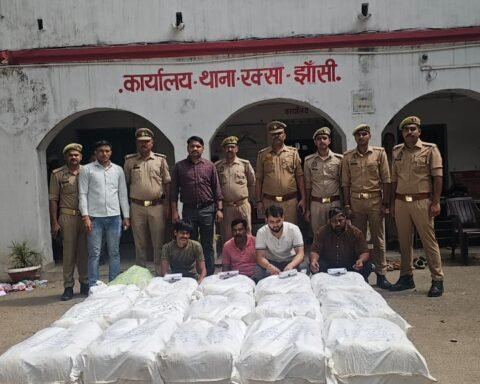 गांजा बरामद