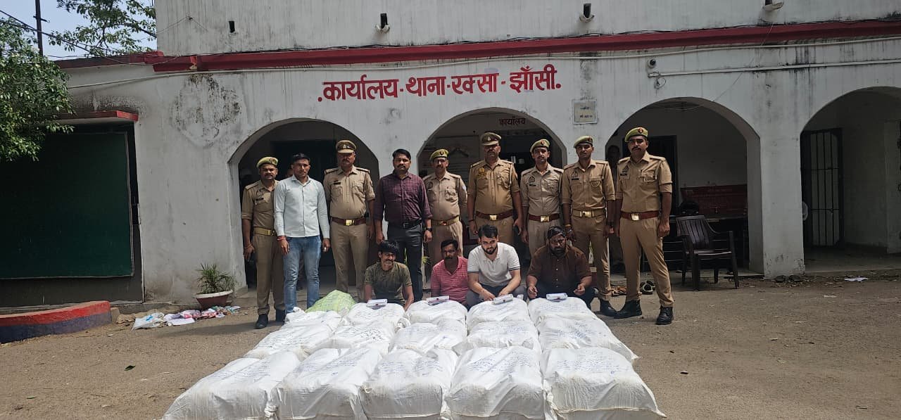 गांजा बरामद