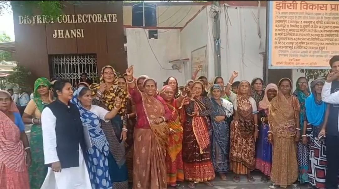 पेयजल संकट