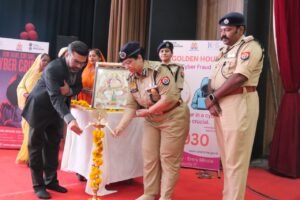 कानपुर जोन की अपर पुलिस महानिदेशक