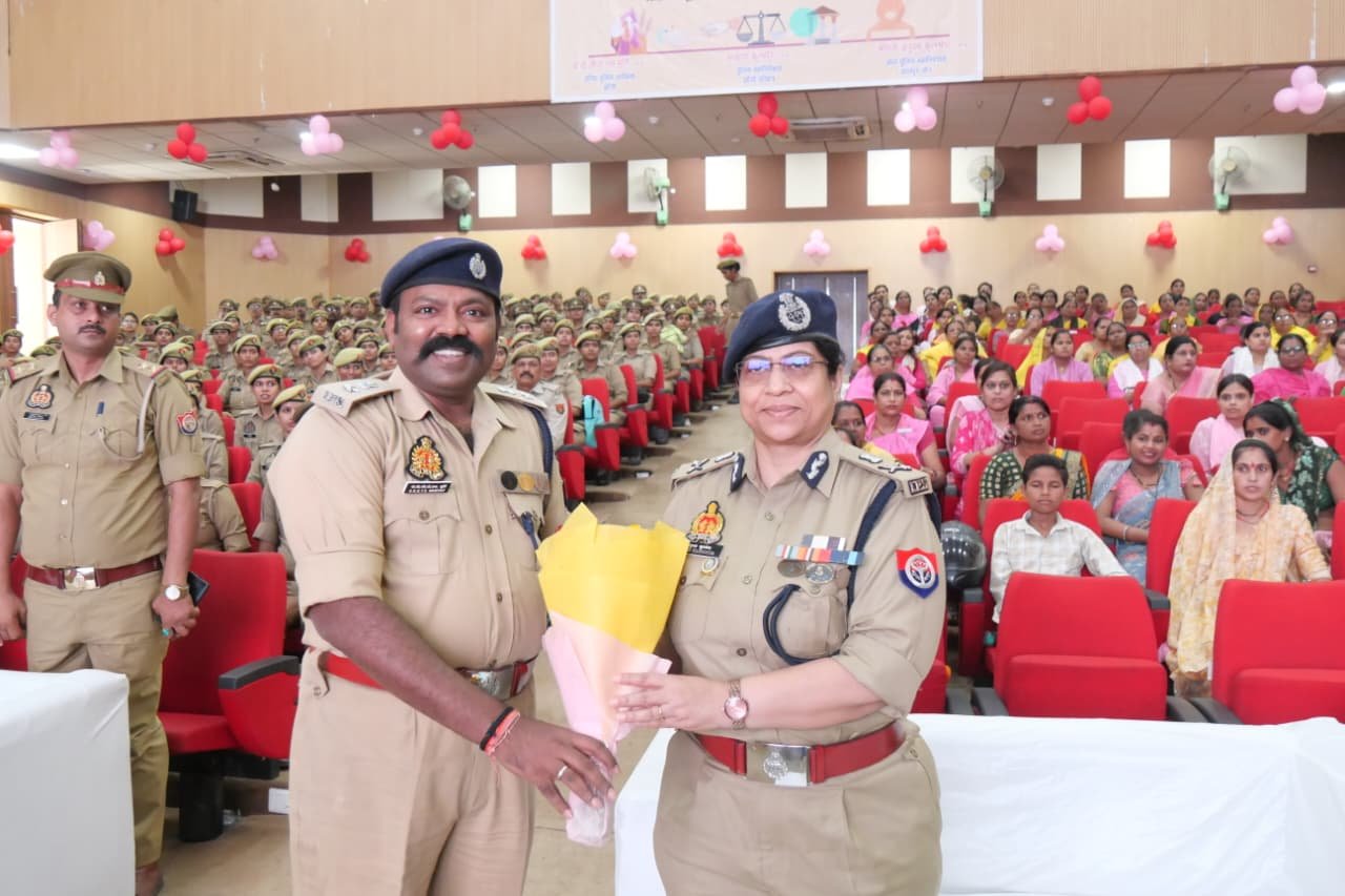 कानपुर जोन की अपर पुलिस महानिदेशक