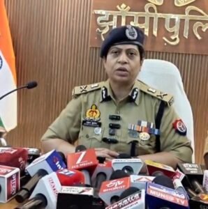 कानपुर जोन की अपर पुलिस महानिदेशक