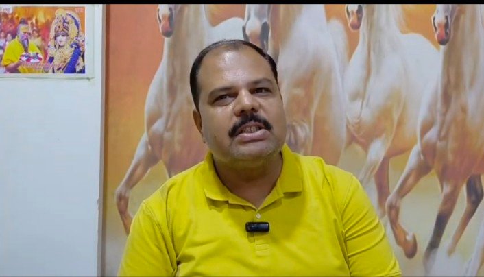 सरकारी जमीन की बिक्री का मामला