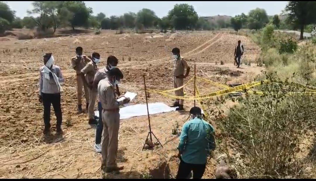 युवक का शव