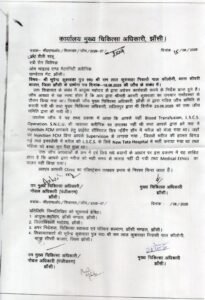 डॉ शिशिर पुरी 