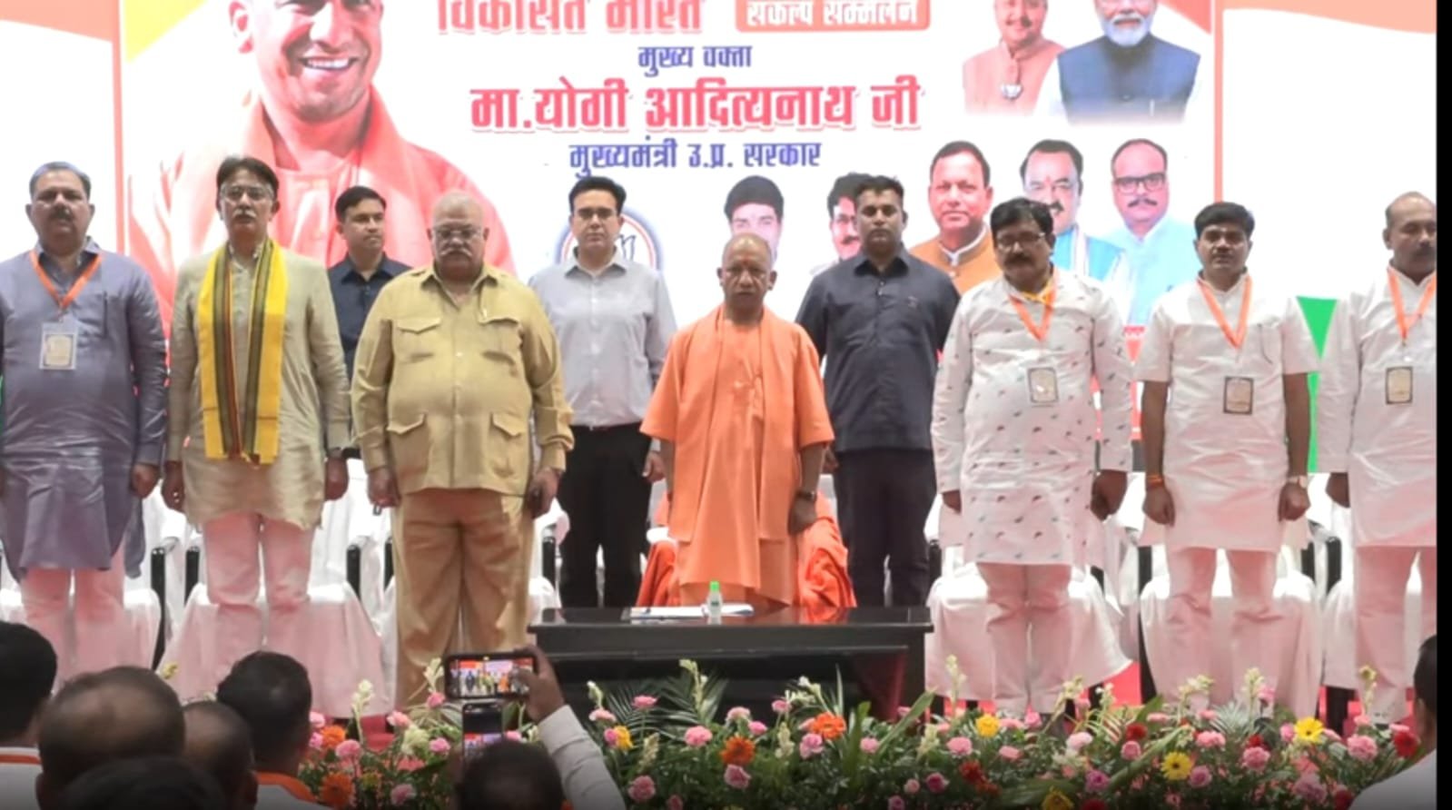 झांसी।
