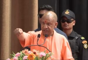 मुख्यमंत्री योगी आदित्यनाथ