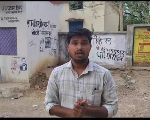 अधिवक्ता का हटाया गया चेम्बर
