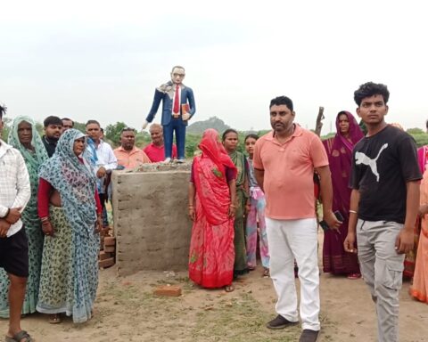बाबा साहेब अंबेडकर