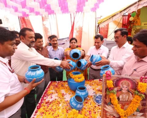 जल अर्पण ग्राम