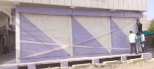 झांसी विकास प्राधिकरण