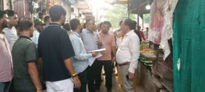  नगर निगम