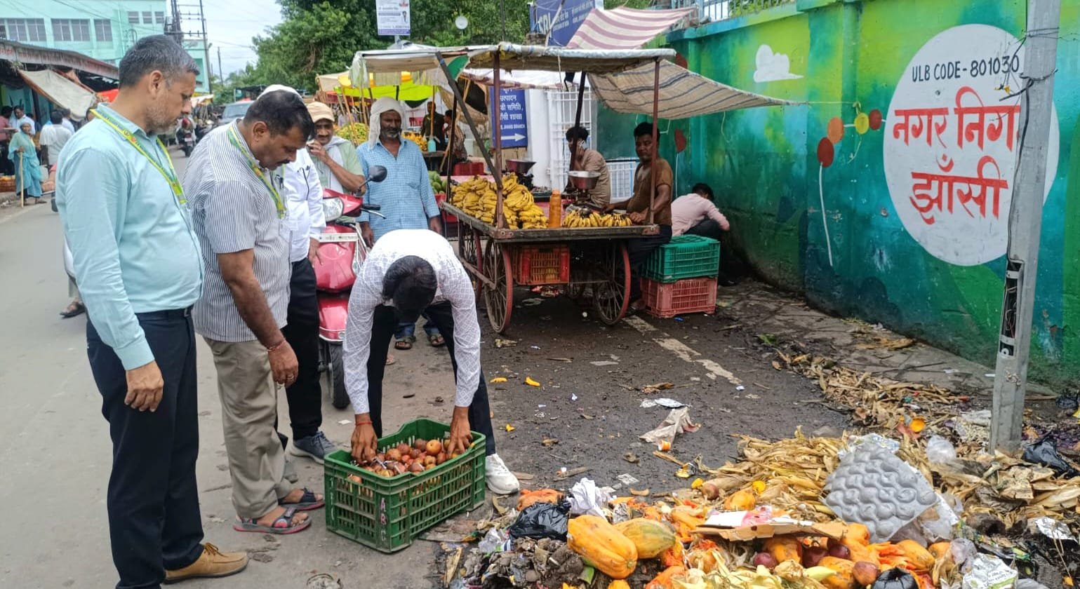 खाद्य सुरक्षा एवं औषधि प्रशासन
