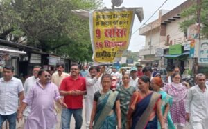 बुंनिमो