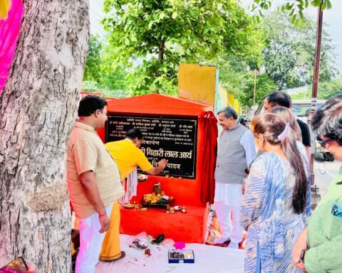 झांसी नगर निगम