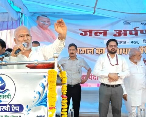 स्वतंत्र देव सिंह