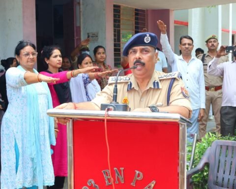 33वीं वाहिनी पीएसी