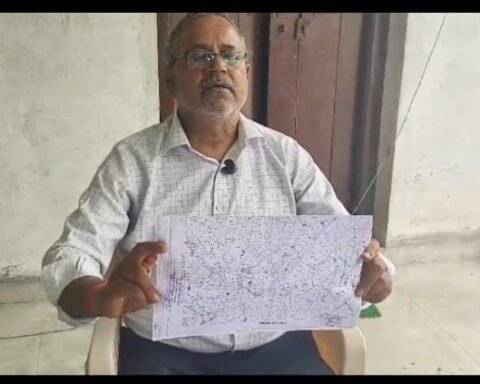 गढ़ियागांव जमीन विवाद