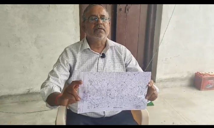 गढ़ियागांव जमीन विवाद