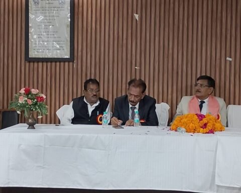 अधिवक्ता संघ भवन