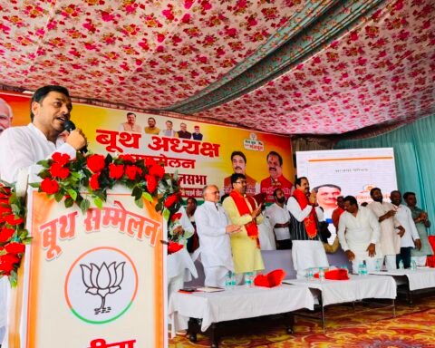 भाजपा का भव्य बूथ अध्यक्ष सम्मेलन