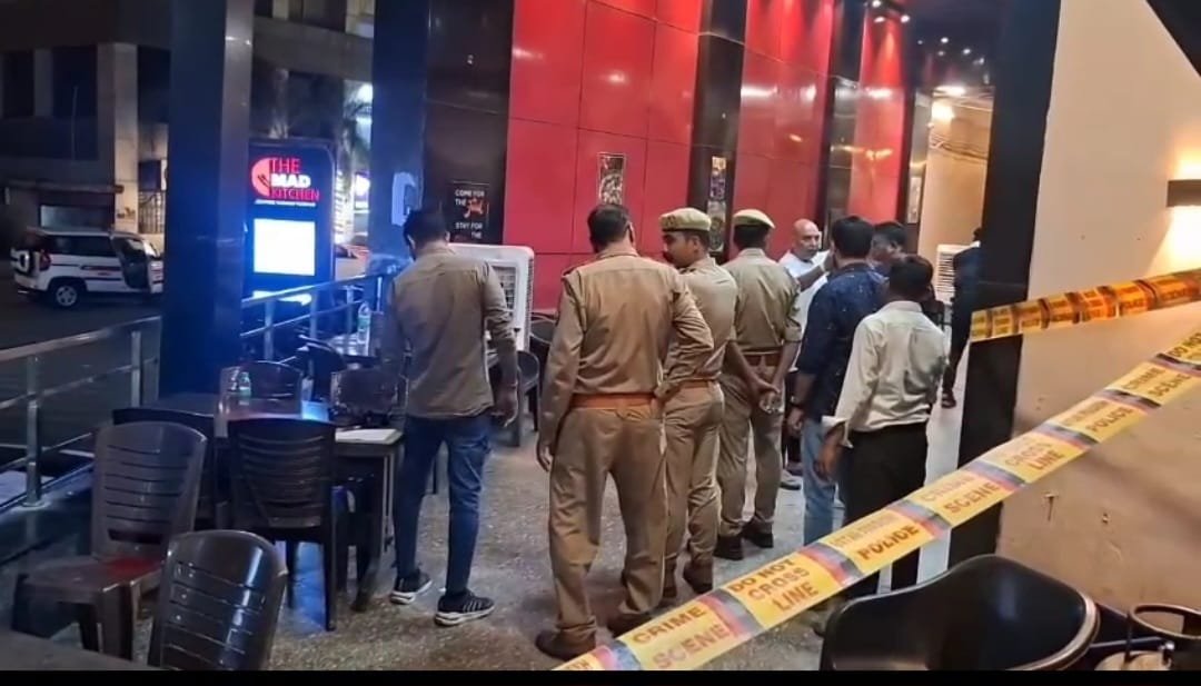 युवक को मारी गोली