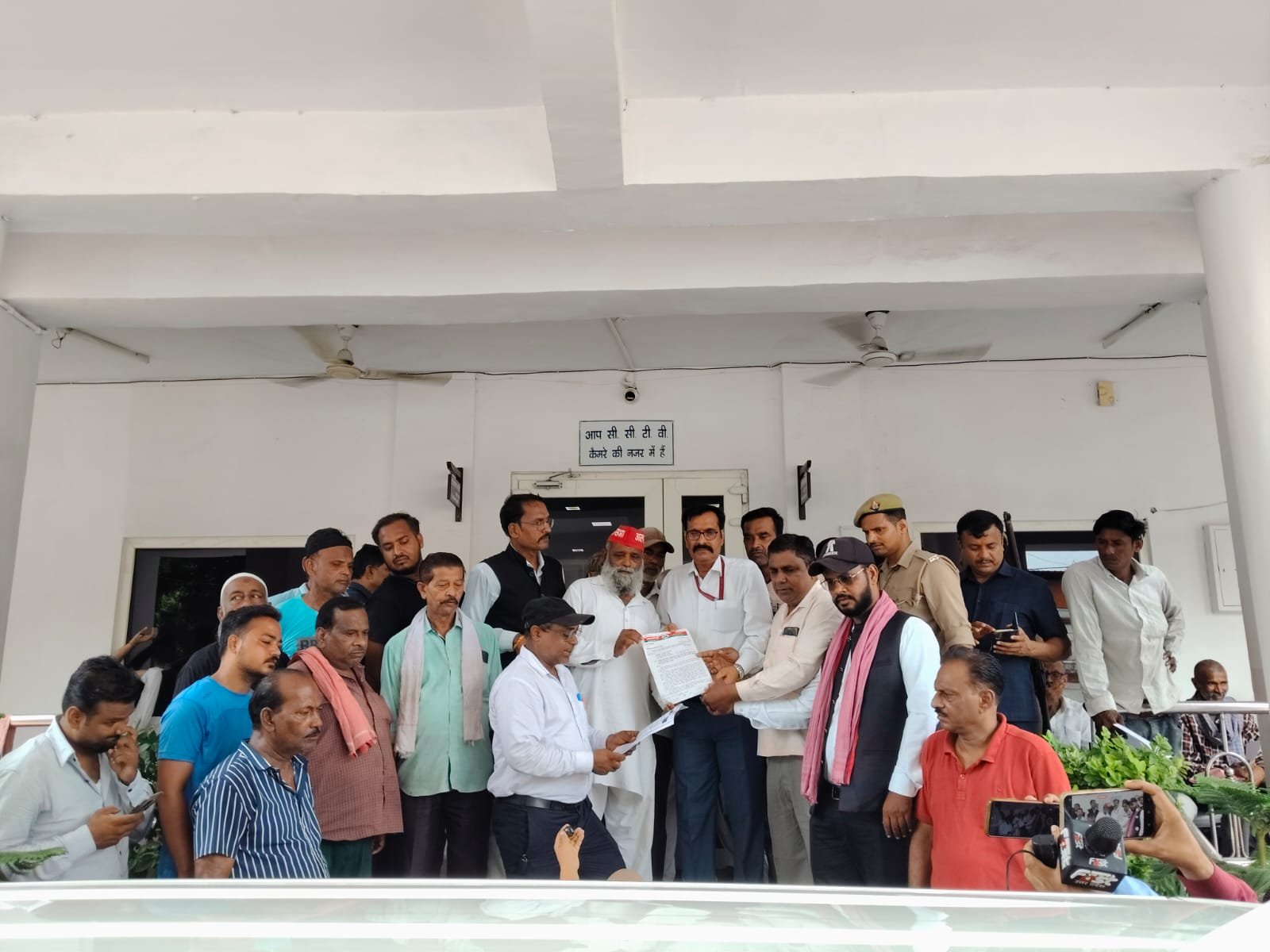 समाजवादी पार्टी अल्पसंख्यक सभा