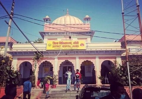 झांसी जिला चिकित्सालय