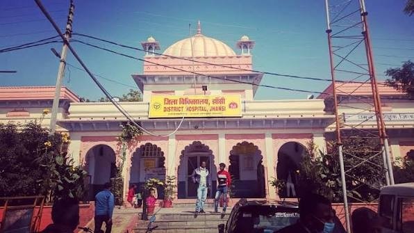 झांसी जिला चिकित्सालय