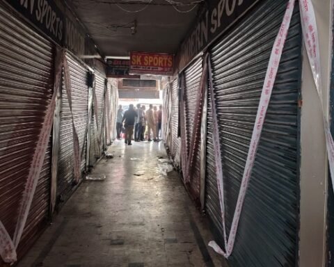 झांसी विकास प्राधिकरण