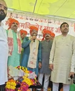 क्षेत्रीय अध्यक्ष रामकिशोर साहू 