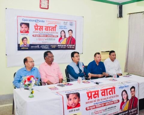 निःशुल्क सर्जरी